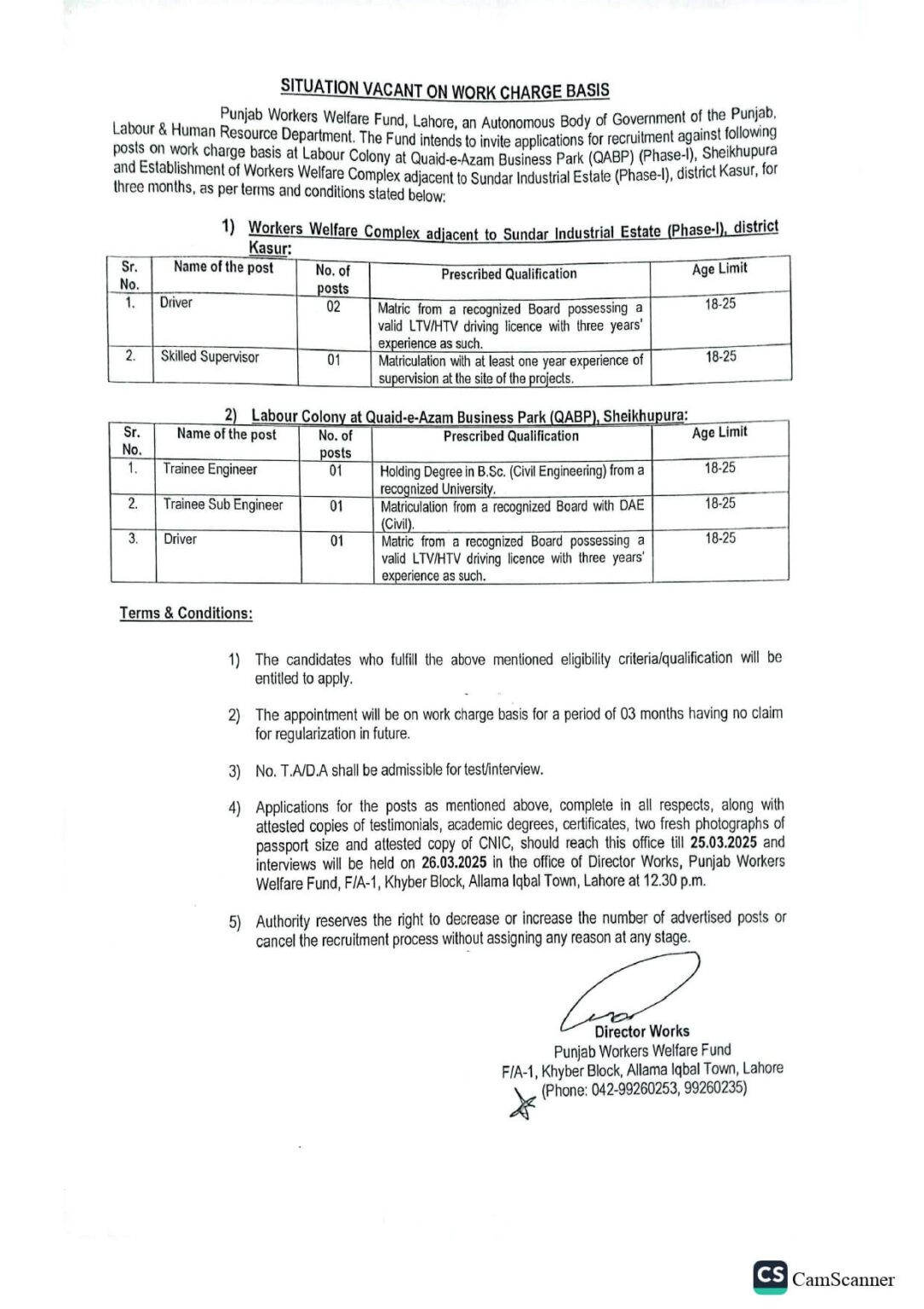 PWWF Jobs 2025 [Punjab Workers Welfare Fund]