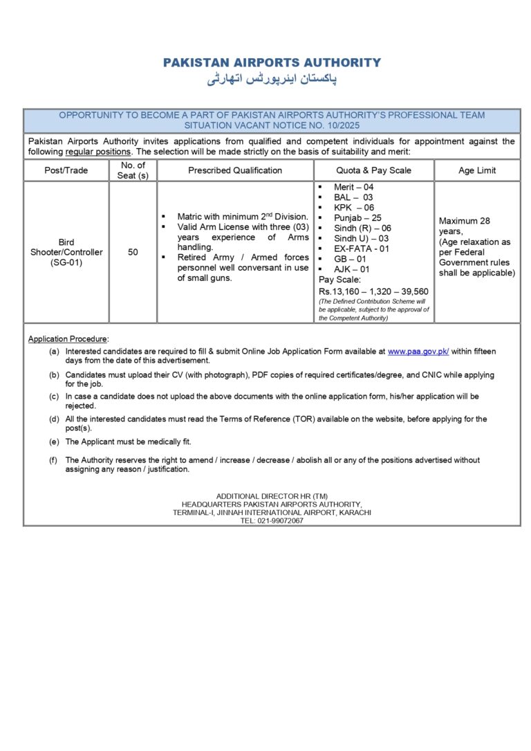 PAA Bird Shooter Jobs 2025 June [Online Application Form]